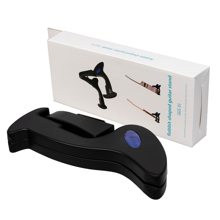 Compact & Foldable Guitar Stand